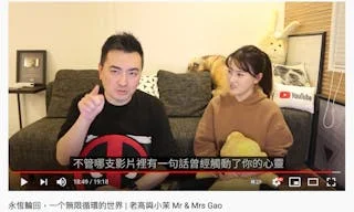 截圖_2021-01-27_下午4_07_18