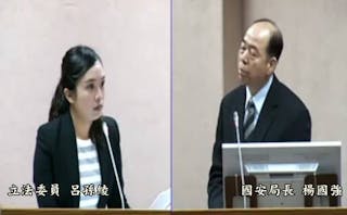 呂孫綾