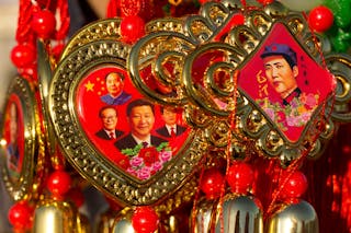 China National Day