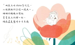 調色_彩圖1_首圖