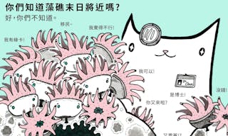 67283622_2566077906736090_20220051175904