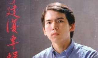 螢幕快照_2017-02-16_下午4_32_54