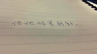 12794348_445471848982174_9166336804339000524_n