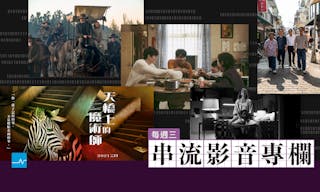 Artboard_2