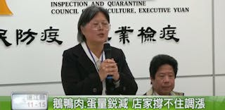 螢幕快照 2015-01-12 上午9.26.39