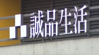 螢幕快照 2015-05-11 下午6.16.07