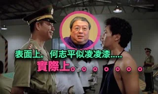 077movie1