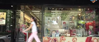 金石堂忠孝店
