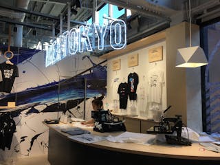 nike kicks lounge omotesando