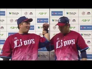栗山巧- 最新文章| 運動視界Sports Vision 栗山巧- 最新文章| 運動視界Sports Vision