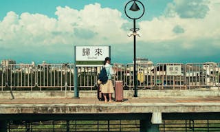 索引