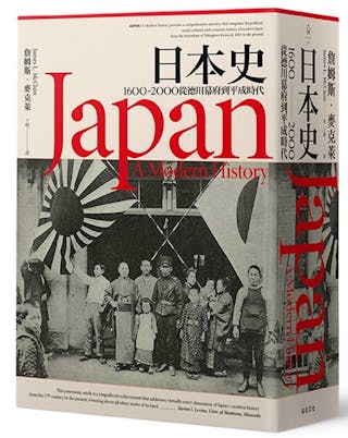 單次使用