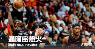 NBA賭盤分析 - 揭開籃球博彩的奧秘與策略