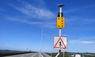 台61線西濱快速道路南通灣至白沙屯北上路段,12月起
實施區間測速成效良好,交通部公路總局與苗栗縣警局
合作擴大在通霄至苑裡南下路段實施,4日起為期1個月
宣導,預計109年1月4日展開取締。
(翻攝照片)
中央社記者管瑞平傳真 108年12月4日