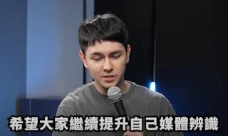 截圖_2023-11-01_下午4_02_14