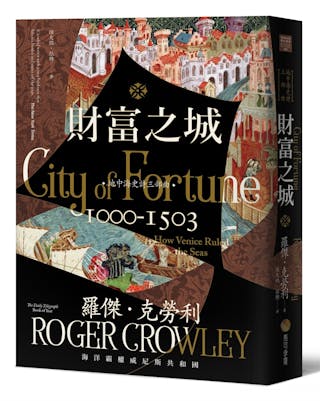 ☆旅行必要　諸國道中記　全　四十六丁　編輯人　樺井達之助　出版人　風月庄左衛門　明治十八年 ☆旅行必要 諸國道中記 全 四十六丁 編輯人 樺井