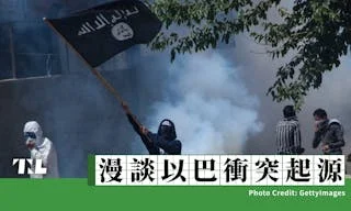 TNL10專欄封面
