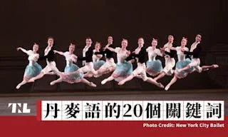 TNL10專欄封面 (5)