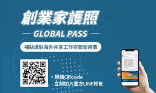 未命名設計 (5)