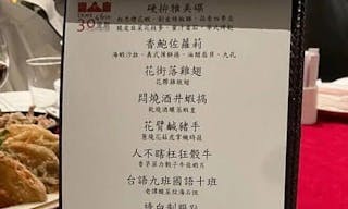ac14f2cd-3e84-463a-8d0d-380c3bd289d4
