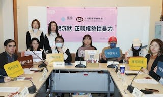 工讀生疑遭性侵輕生　麥當勞致歉