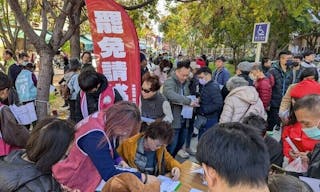台中罷免藍委連署聯合收件活動