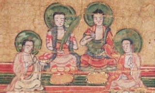 Manichaean_Diagram_of_the_Universe_(Detail_12)