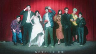 Netflix《The 8 Show》6大看點整理：柳俊烈、千玗嬉主演翻版「魷魚遊戲」，前所未見的金錢遊戲即將展開！