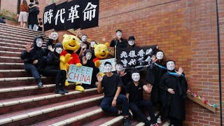 理大學生蒙面快閃 抗議校長拒與戴口罩畢業生握手 PolyU Students Flashmob to Protest President’s Rude Treatment of Masked Graduates