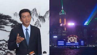 2020年治港從強硬趨向務實