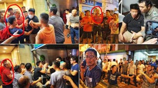 警方縱容北角「福建幫」群毆途人  Police Condone North Point “Fujian Gang” Attacking Passers-by