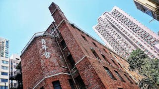 百年中華基督教青年會 Century-old Chinese YMCA