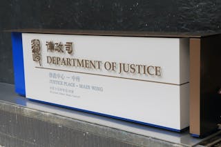 香港法治教育中校園調解的教學策略