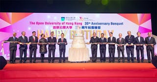 公開大學30周年校慶圓滿結束