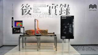 微波國際新媒體藝術節 Microwave International New Media Arts Festival