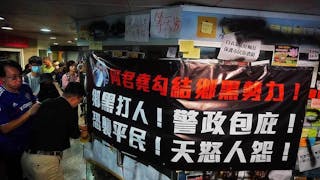 抗議何君堯鼓勵元朗疑警黑合作暴行 Protest Against Junius Ho for Encouraging Yuen Long Atrocities