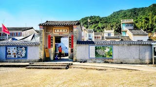 荔枝窩客家村 榮獲聯合國可持續發展獎 Lai Chi Wo Hakka Village Won UN Sustainable Development Award