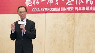 梁錦松：香港教育應往何處去？