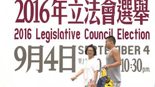 地區直選非建制奪19席 新一屆立會多張新臉孔