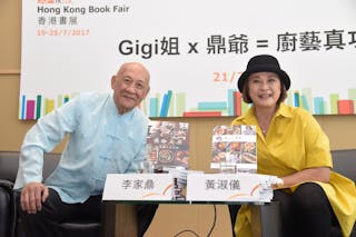 Gigi姐、鼎爺：好吃的菜都是不健康的