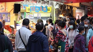 封城對香港經濟的影響