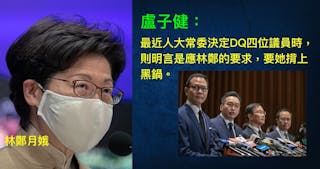 盧子健：港人命運如螞蟻？唯靠創意換新天