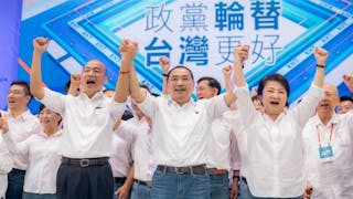 國民黨侯友宜政見淺析