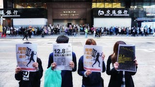 中環快閃 數百上班族籲12.8遊行 Hundreds of Office Workers in Central Flashmob to Promote Dec 8 March