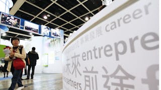 你對自己的事業有什麼計劃？