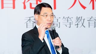 陳新滋校長：浸會大學首重全人教育