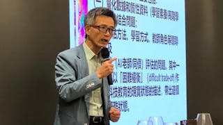 陳茂釗博士：數智時代 學生評價趨多元