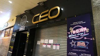 本港增至960人確診新冠肺炎 銅鑼灣卡拉OK群組5人染病