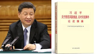 《習近平關於防範風險挑戰、應對突發事件論述摘編》一書 未公開發表過部分選錄