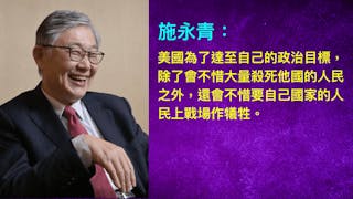 伊朗核武之父遇刺 政治難與暴力切割